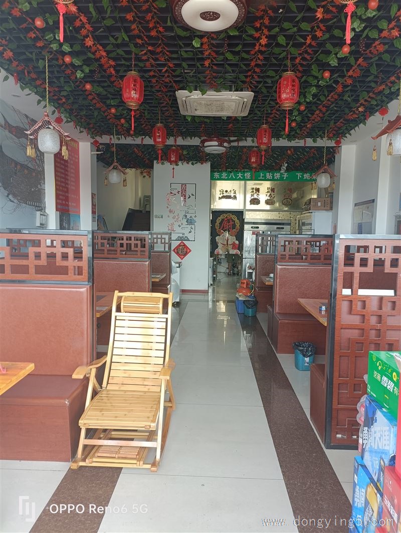 東城營業(yè)中飯店轉(zhuǎn)讓。