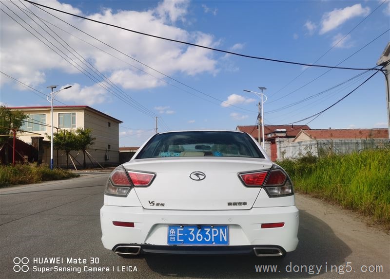 2014年?yáng)|南汽車(chē)