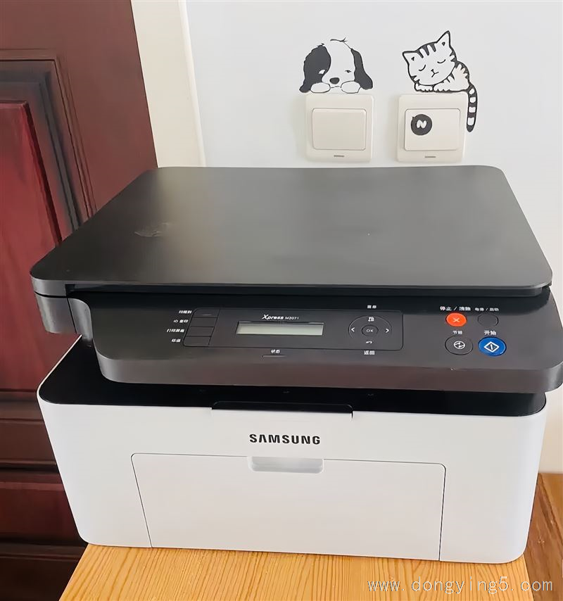 處理辦公器材