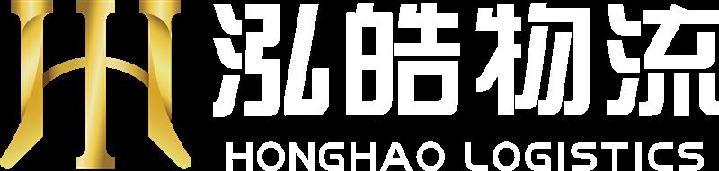 東營市河口區(qū)泓皓物聯(lián)網(wǎng)有限公司