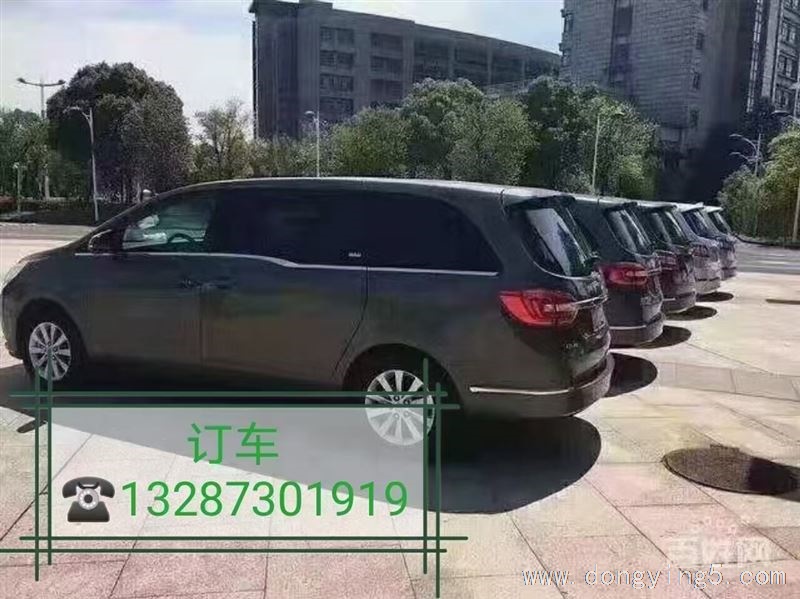 東營(yíng)到濟(jì)南拼車，東營(yíng)到北京拼車往返車隊(duì)