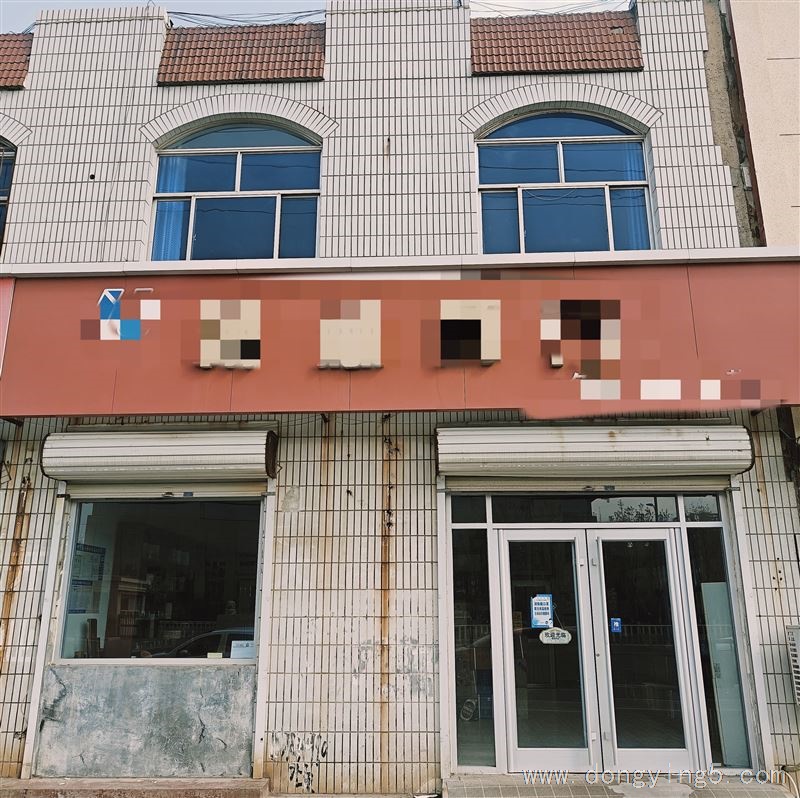 煙酒商行轉(zhuǎn)讓