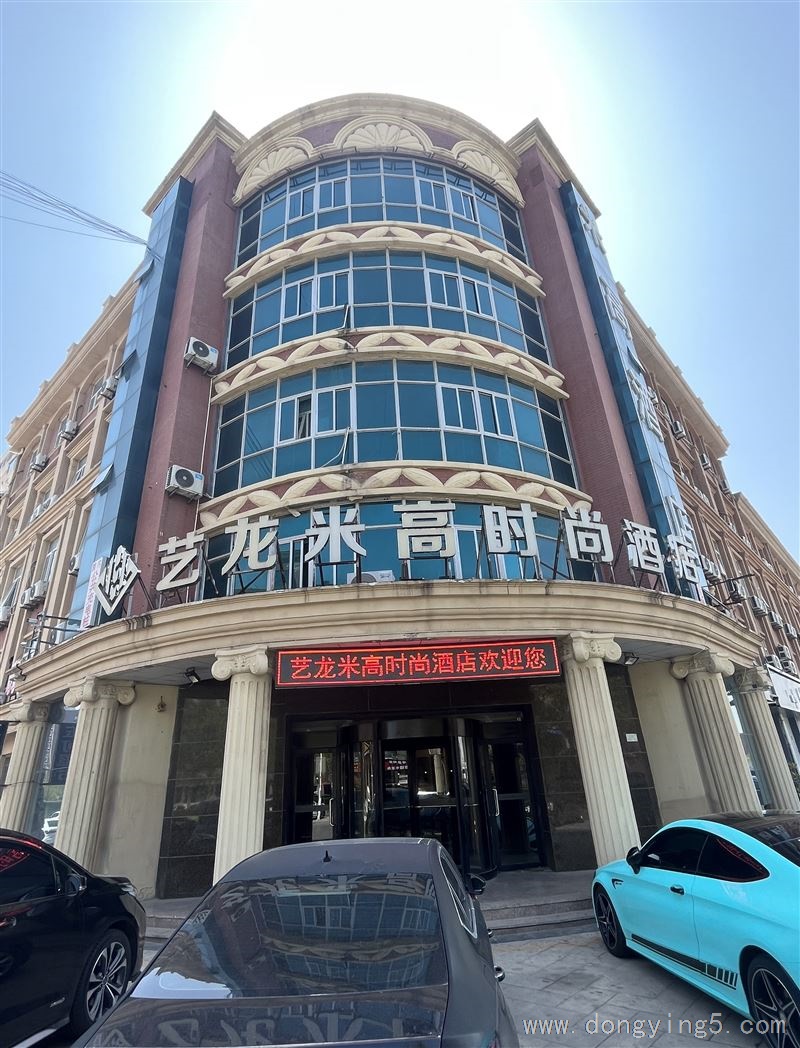 酒店招聘客房主管